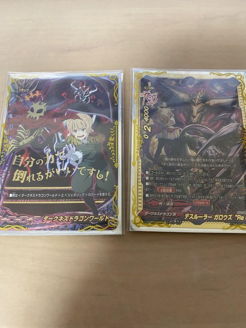 バディファイトデスルーラーガロウズデッキ